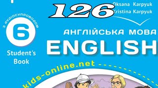 Карпюк 6 НУШ Unit 7 Have you been to the capital❓Self check c.126 Student's Book✅ Відеоурок