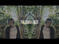 Wifey Seven Eleven Ft Dj Medix 