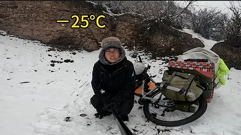 零下25度暴风雪骑行西藏，借宿牧民家的车库，全村人都跑来围观 - 天天要闻
