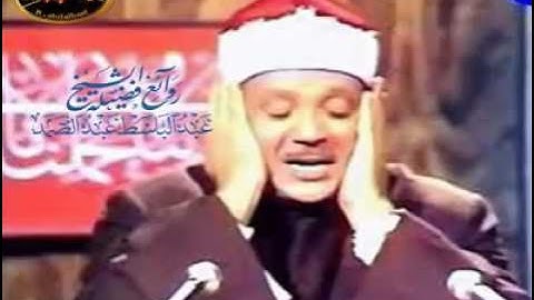 وصايا لقمان الحكيم لابنه في سورة لقمان آيات( 12- 15) بصوت الشيخ عبد الباسط عبد الصمد