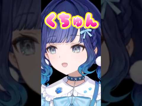 くしゃみのレパートリーが多いこかげんぬ【紡木こかげ/ぶいすぽ/切り抜き】#shorts #ぶいすぽ #切り抜き #ぶいすぽ切り抜き #紡木こかげ