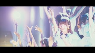 2nd ワンマン LIVE】永遠メイド主義 / あっとせぶんてぃーん【@17