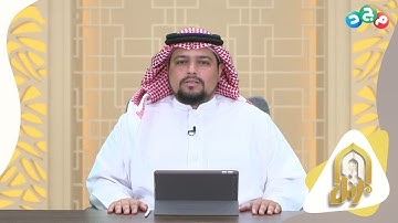 تلاوة عطرة من الشيخ علي العسيري لسورة المطففين من الآية 1 إلى الآية 21 🌟