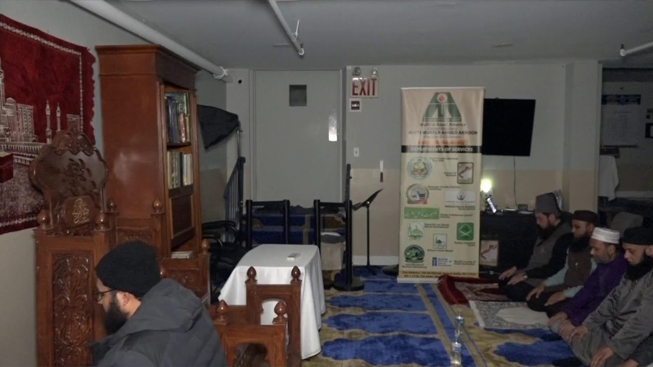 Live: Ten Day Taraweeh || Masjid Darut Tazkiya - New York || Ramadan 1447/2026