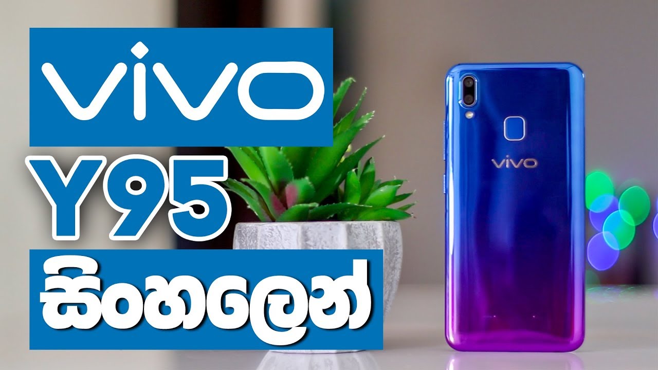 VIVO Y95 සිංහලෙන්ම Unboxing and Review in Sinhala | sri lanka |