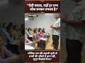 🚀 BL Sir की क्लास में ज्ञान नहीं, जुनून पैदा होता है! | भौतिक भाग Special 🔥#cet2026