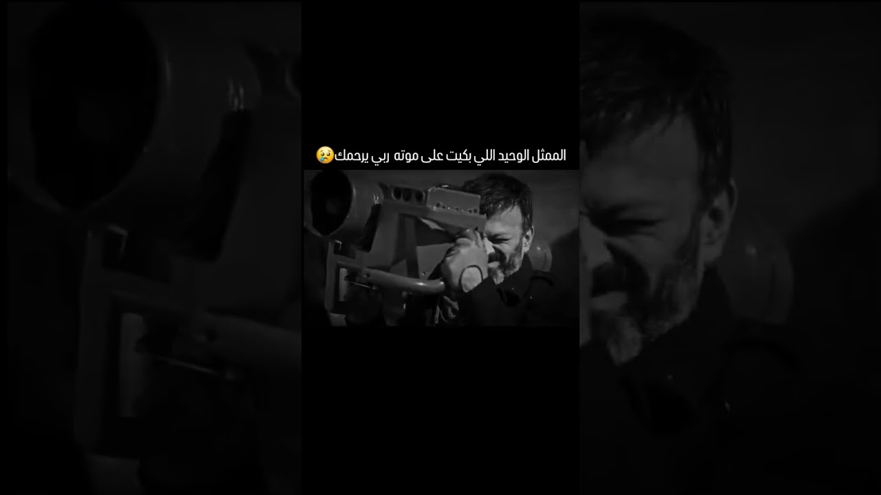 تشولاق 😭 #مسلسل_العهد #اكسبلور #لايك #لاتنسوا_الاشتراك_في_القناة_وتفعيل_الجرس #متابعه #افلام #söz