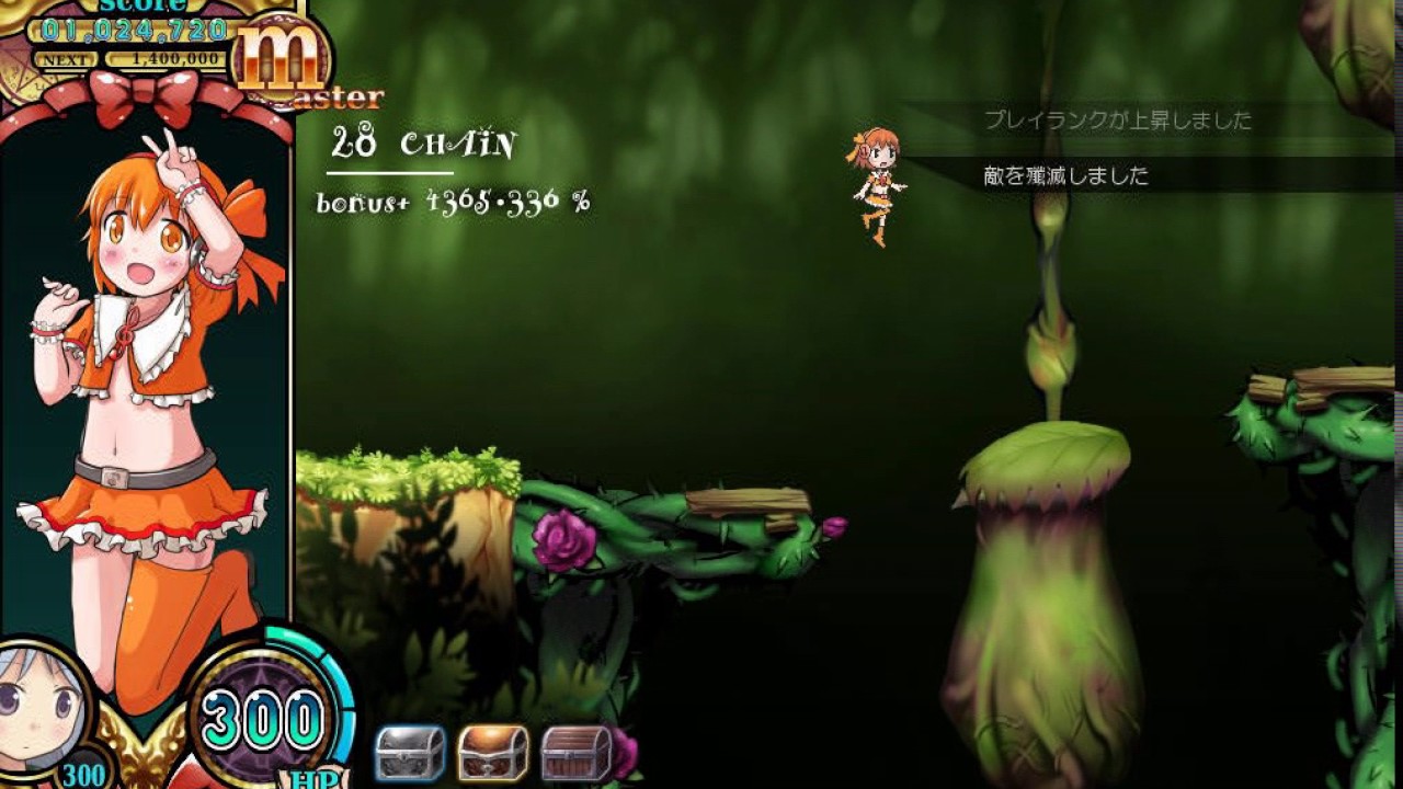Recover The Restarts 攻略 リョナゲーム製作所まとめ4代目 Recover The Restarts 攻略 リョナゲーム製作所まとめ4代目