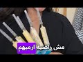الرضاعه الطبيعيه وتشفيط اللبن انواع اجهزه تشفيط اللبن وايه الفرق بينهم