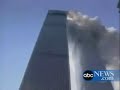 WTC 2 collapse from the south, street level ABC news