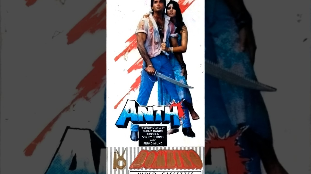 Anth bombino sealed vhs cassette tape📼 