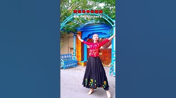 Thumbnail of Teacher Lilis Xinjiang Dance Appreciation and Analysis of Masturhan Sisters learn together