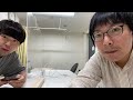 LIVE配信。ゲスト、サンシャイン坂田
