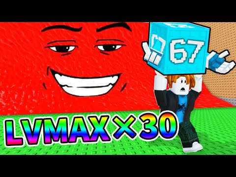 All Brainrots have reached LVMAX! [Roblox] [naotin] - YouTube