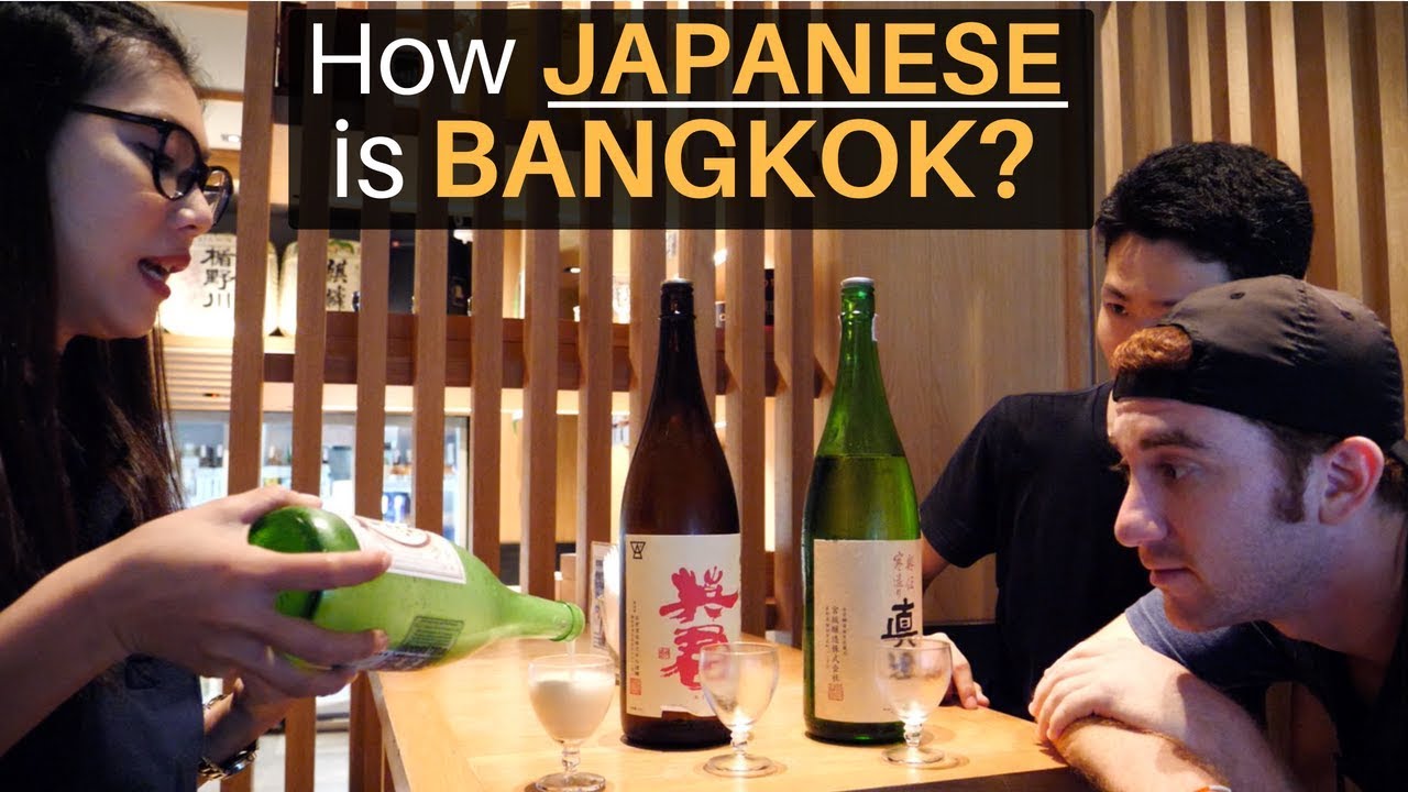 How JAPANESE is BANGKOK?! | ถูกต้องมากที่สุดethiopian restaurant bangkokข้อมูลที่เกี่ยวข้อง