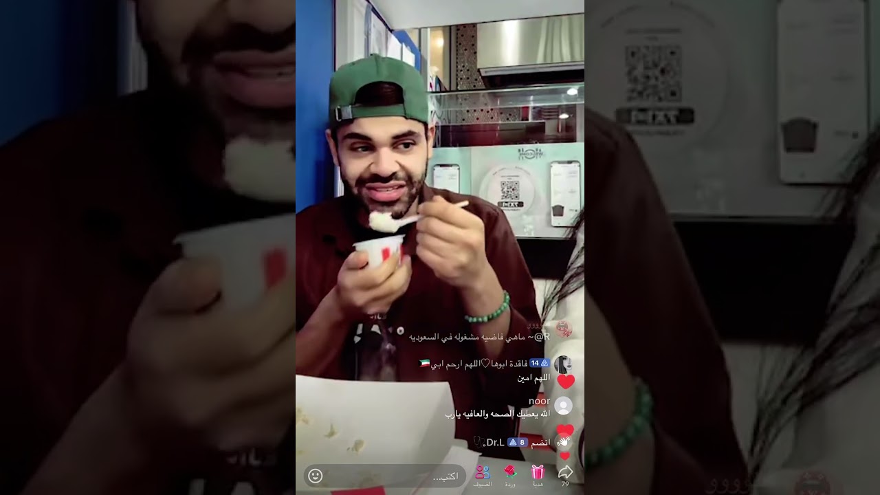 ثامر الشعيبي يطلب الدعم 