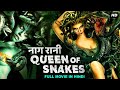 नाग रानी QUEEN OF SNAKES (2023) - Hollywood Horror Movie Hindi Dubbed Full HD | Medusa Hindi Movie