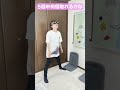 下しか見えないマシュマロキャッチがむずすぎたwwww #shorts