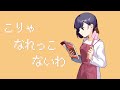 シロート・ショコラティエひこ