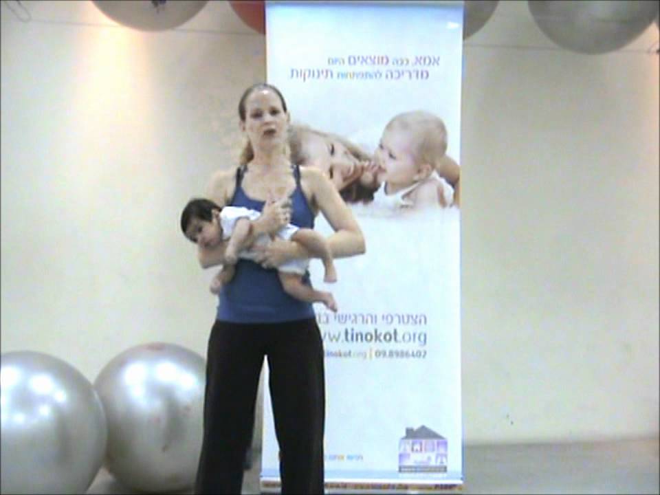 הבית להתפתחות תינוקות | מה לעשות בזמן התקף גזים