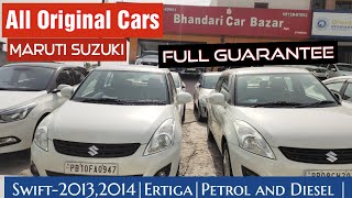 Full Stock of Maruti Suzuki. All Cars Original की Full Guarantee ?.Used Cars in Jalandhar|BCBV226|