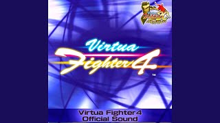 DURAL (VF4)