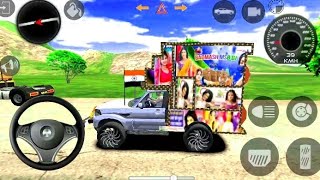 Dollar Song Sidhu Musewala Real Indian New Model White Dj 👿 || Offroad Village Driving 3D Gameplay