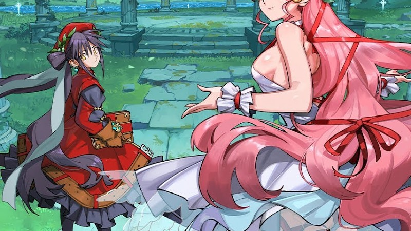 Hell Maiden Ost | Paganic Paradise ~ Threshold Between Life And Death