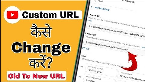 How to change Custom URL/Link? | Youtube custom url | 2022 | Technical Abhi