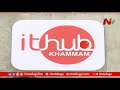 Khammam: IT Minister KTR to inaugurate IT Hub today