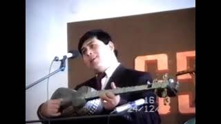 Келиб кетсун" - Фарход Давлетов ижросида, Рахматжон Курбонов оталарини 65 ёш юбилейида 24.12.1992й