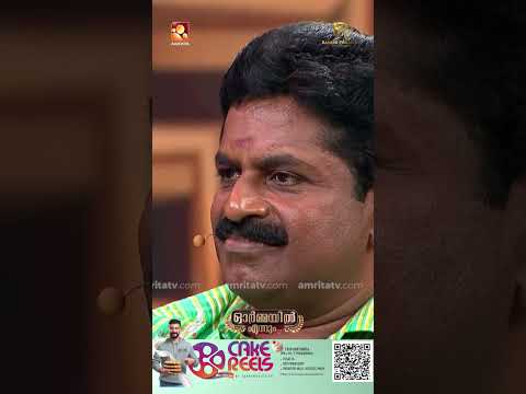 പി ജയചന്ദ്രന് സംസ്ഥാന അവാർഡ് കിട്ടിയ ഗാനം