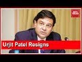 Breaking  rbi governor urjit patel resigns citing personal reasons