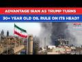 Advantage Iran: Long-Standing American Policy Dies After Trump Allows Import Of Iranian Oil Into US