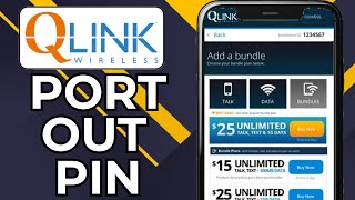 HOW TO GET A TRANSFER PIN FROM QLINK WIRELESS (2026)