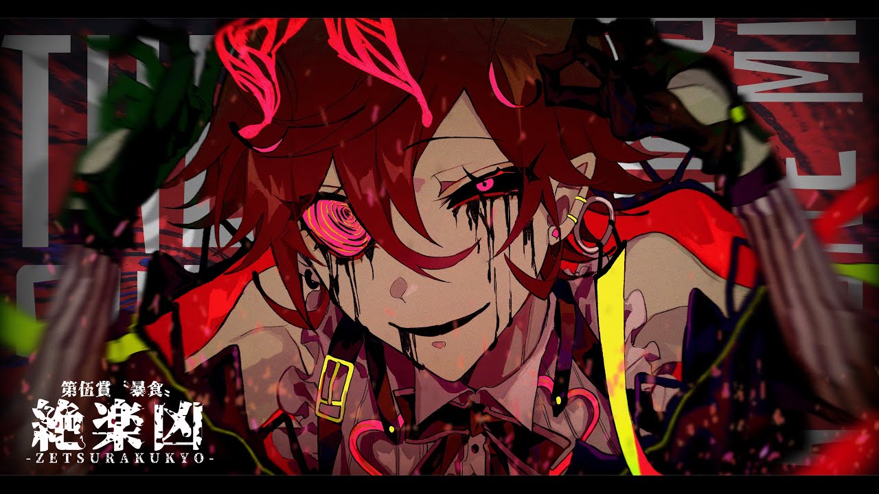初音天地開闢神話-初音ミク「マジカルミライ」10th Anniversary