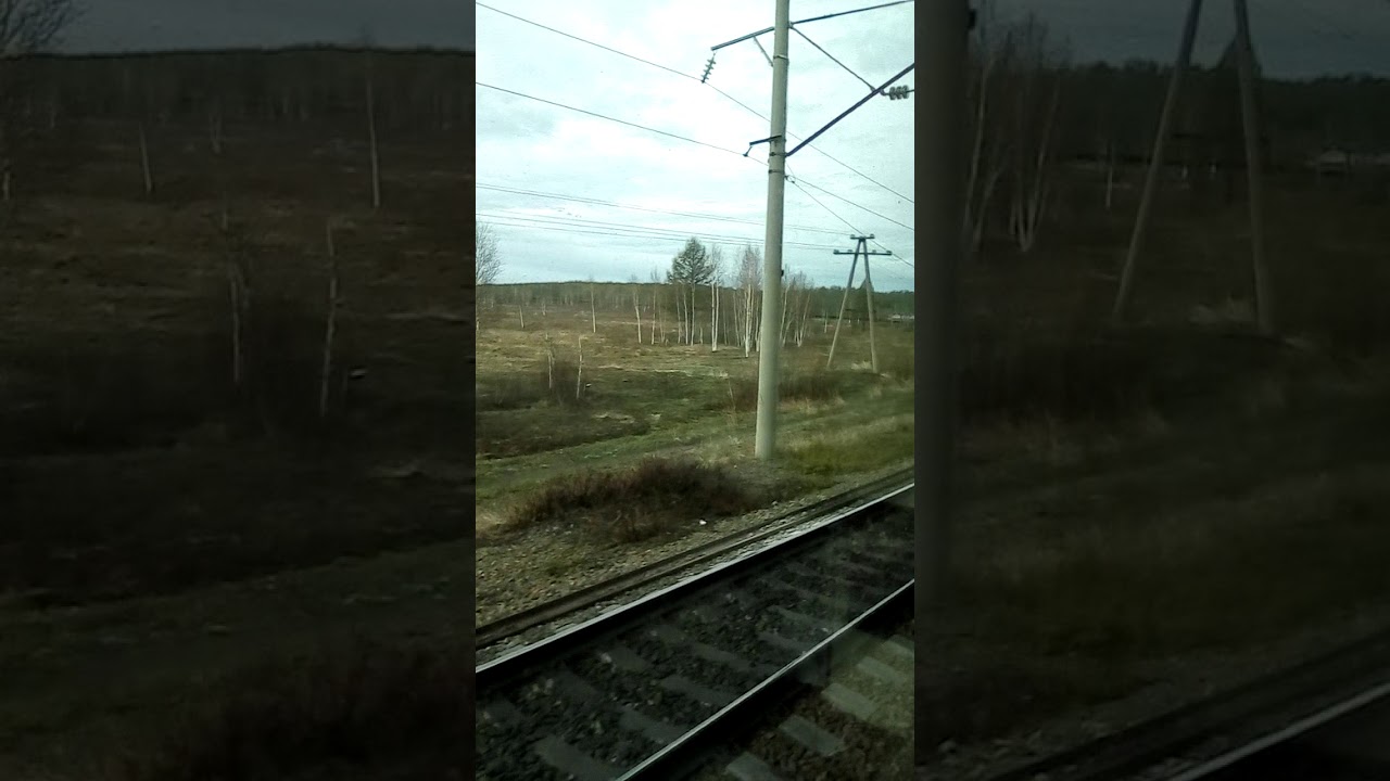 Поезда белогорск амурская область. Белогорск поезд. Белогорск Таганрог путь на поезде. 325 Поезд в Белогорске из Владивостока.