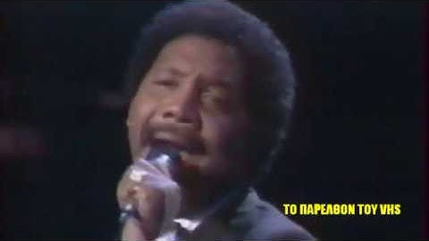 TYRONE DAVIS - "Turn Back The Hands Of Time" - live 1970