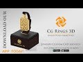 Vidéo: Pendentif zodiaque Balance homme 3D