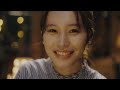 秦 基博 – Trick me(Official Music Video)