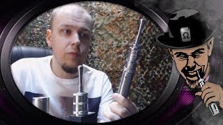 Vaping Start No. 1