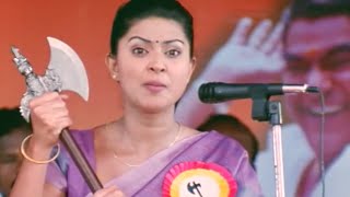 Super Climax Scene From 'Bhavani IPS'  Super Hit Action Movie