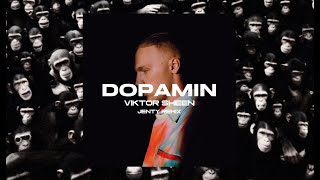 Viktor Sheen - Dopamin (DEEP PHONK HOUSE REMIX) By Jenty