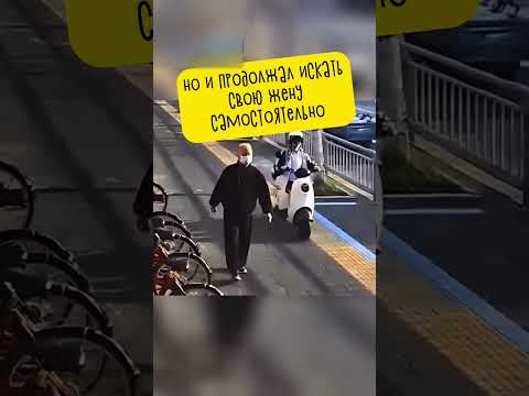 Этот Дедушка Потерял Жену 💔