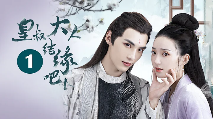 ENG SUBFULL1 TV