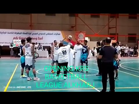OPENING KRS BASKETBALL LEAGUE IN ALKHARJ SAUDI ARABIA #basketball