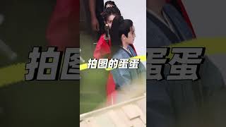 yang yang olhando feio pros daipai 😂 #YangYang #杨洋 #YangYang杨洋 #ZhanZhaoAdventures
