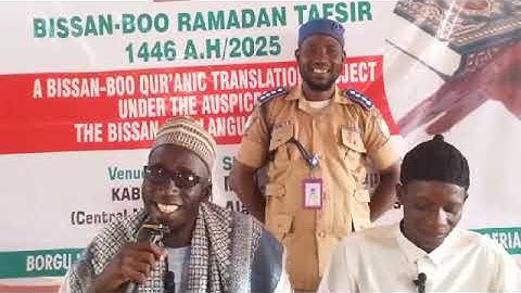 مشروع ترجمة معاني القرآن الكريم إلي اللغة البوو | الداعية نوح مصطفى | قرية. كابي نيجيريا