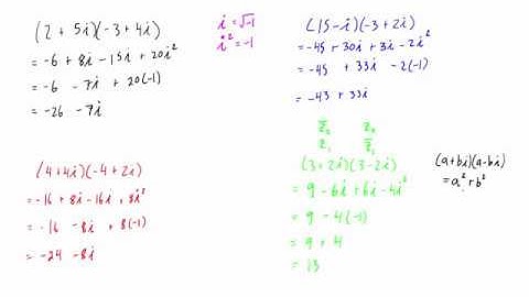 How to multiply complex numbers
