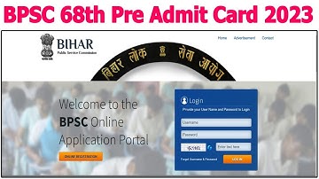 BPSC 68th Pre Admit Card 2023 BPSC 68th Pre Admit Card Kaise Download  kare BPSC admit card